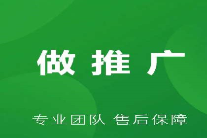 解析百度推广代理在旅游行业的营销策略